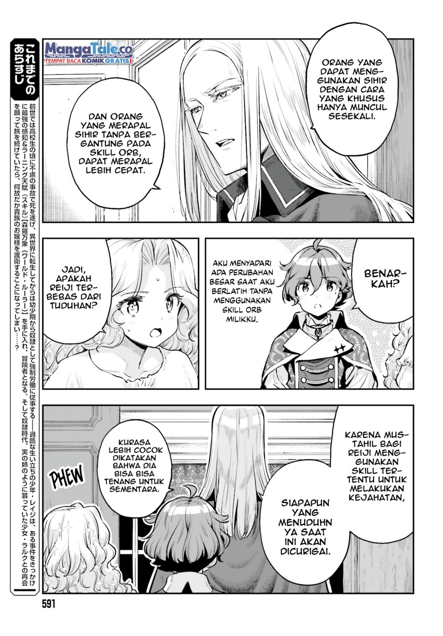 Genkai Koe No Tenpu wa, Tensei-sha ni Shika Atsukaenai – Overlimit Skill Holders – Chapter 23