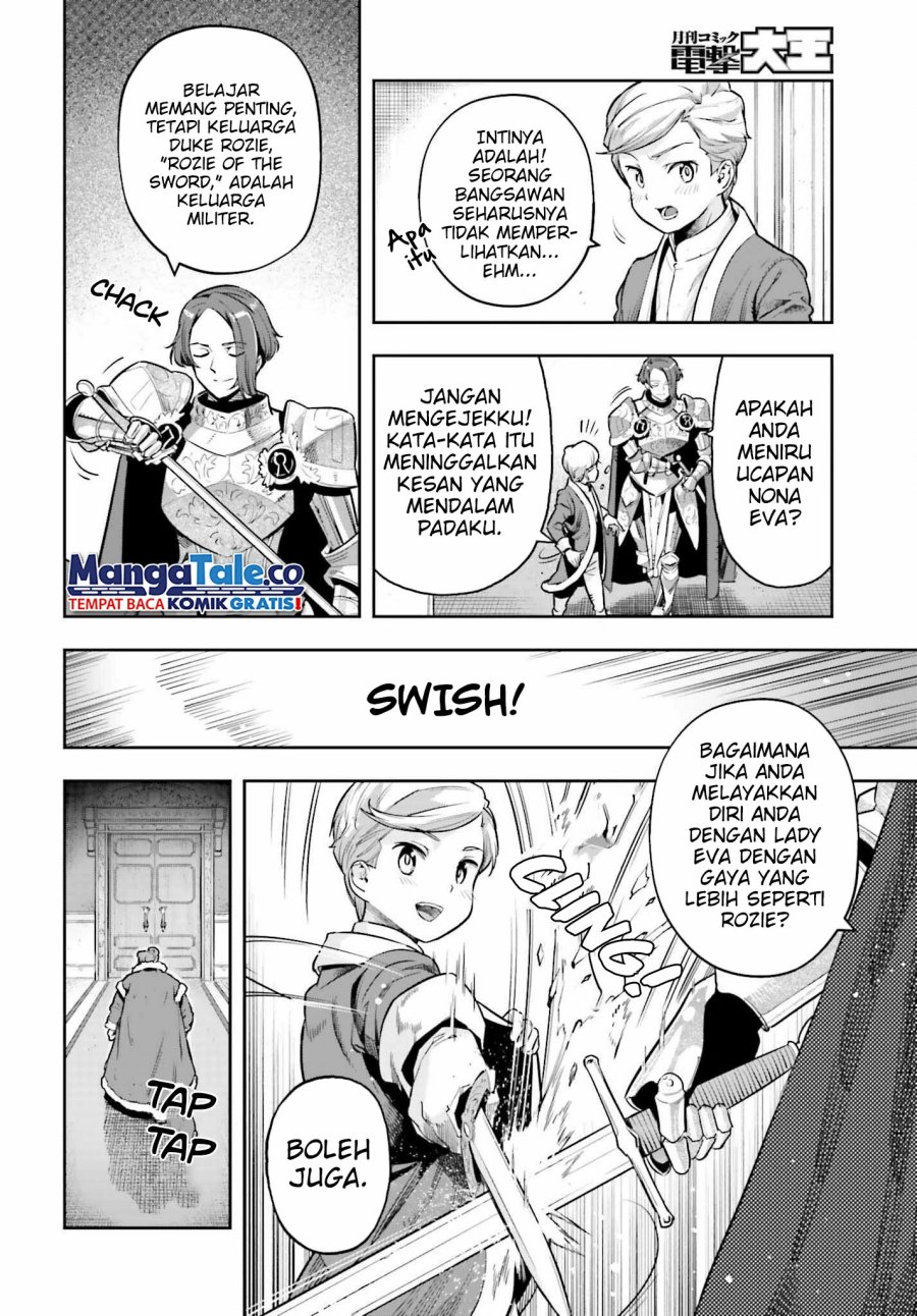 Genkai Koe No Tenpu wa, Tensei-sha ni Shika Atsukaenai – Overlimit Skill Holders – Chapter 24