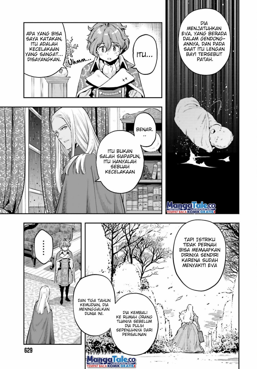 Genkai Koe No Tenpu wa, Tensei-sha ni Shika Atsukaenai – Overlimit Skill Holders – Chapter 24