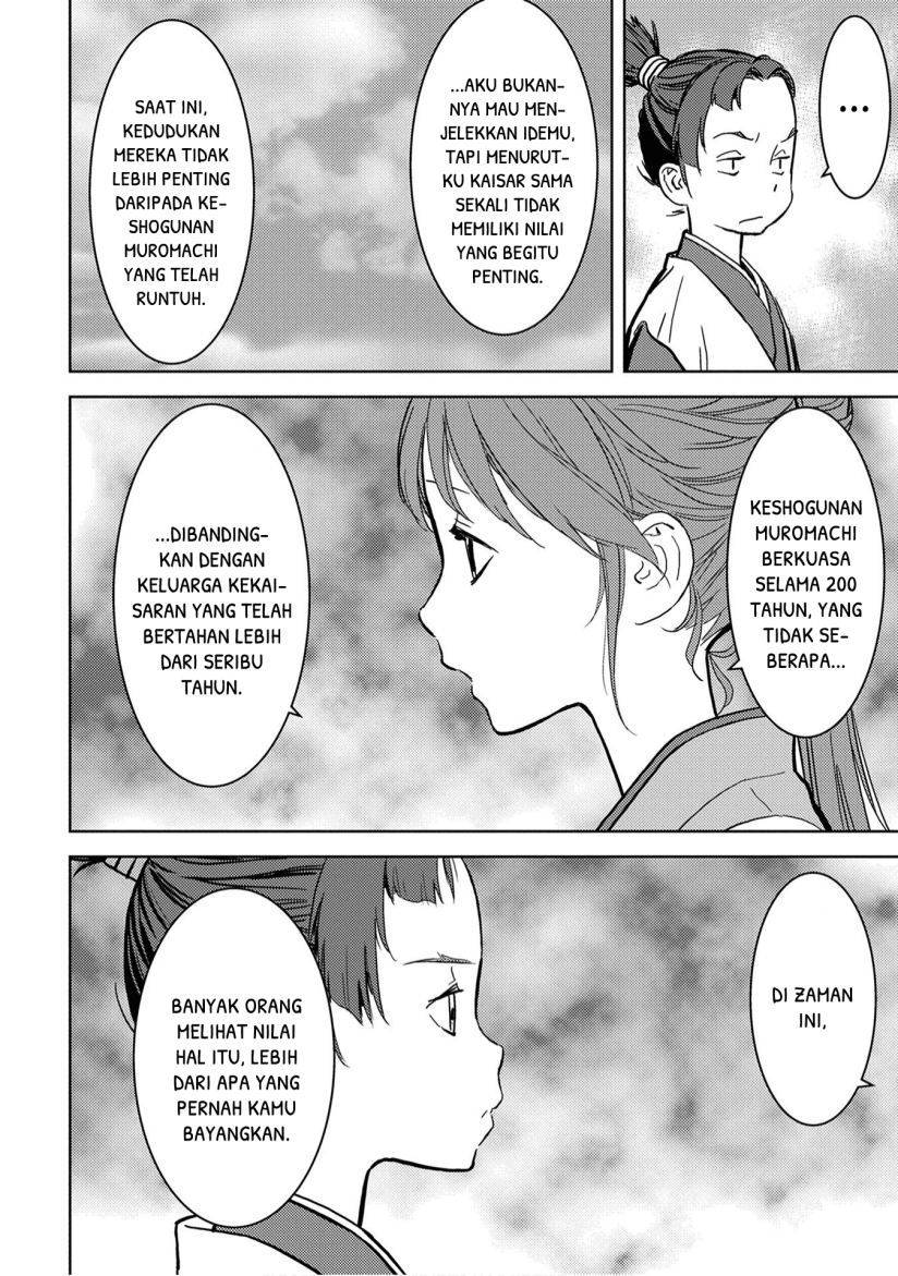 Sengoku Komachi Kuroutan: Noukou Giga Chapter 11