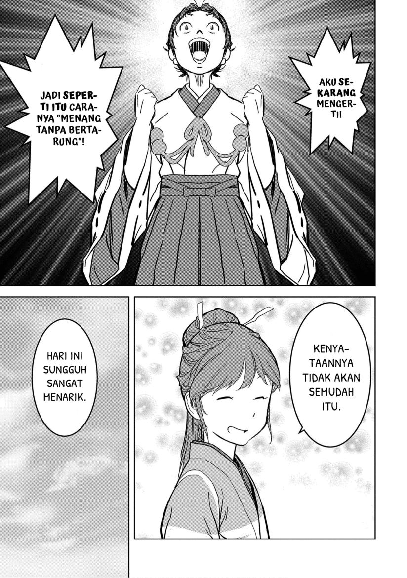 Sengoku Komachi Kuroutan: Noukou Giga Chapter 11