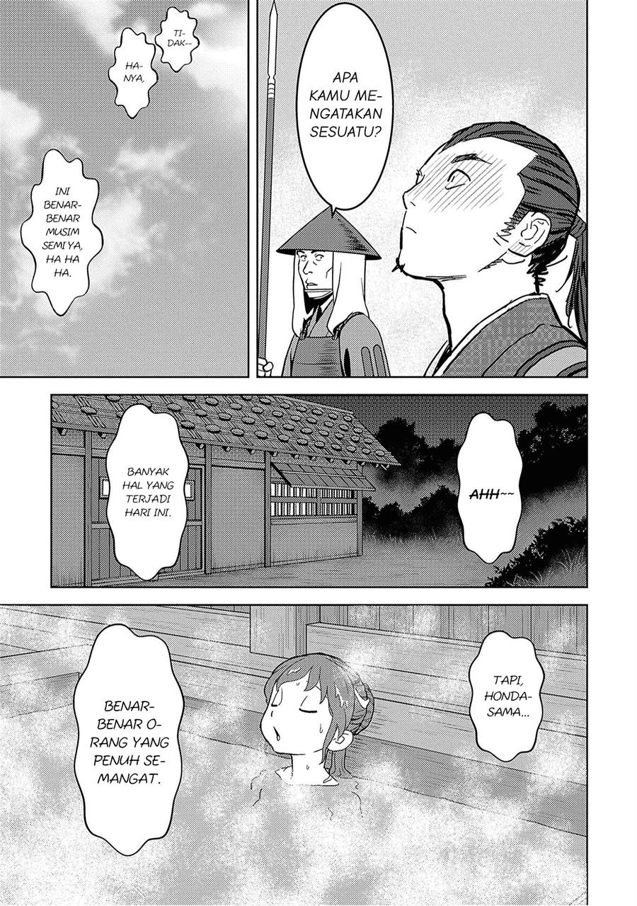 Sengoku Komachi Kuroutan: Noukou Giga Chapter 13