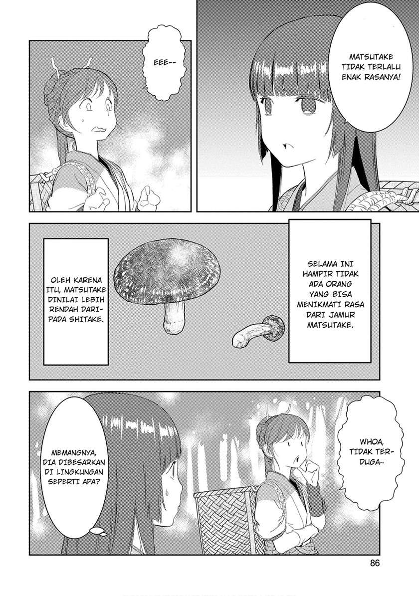 Sengoku Komachi Kuroutan: Noukou Giga Chapter 8