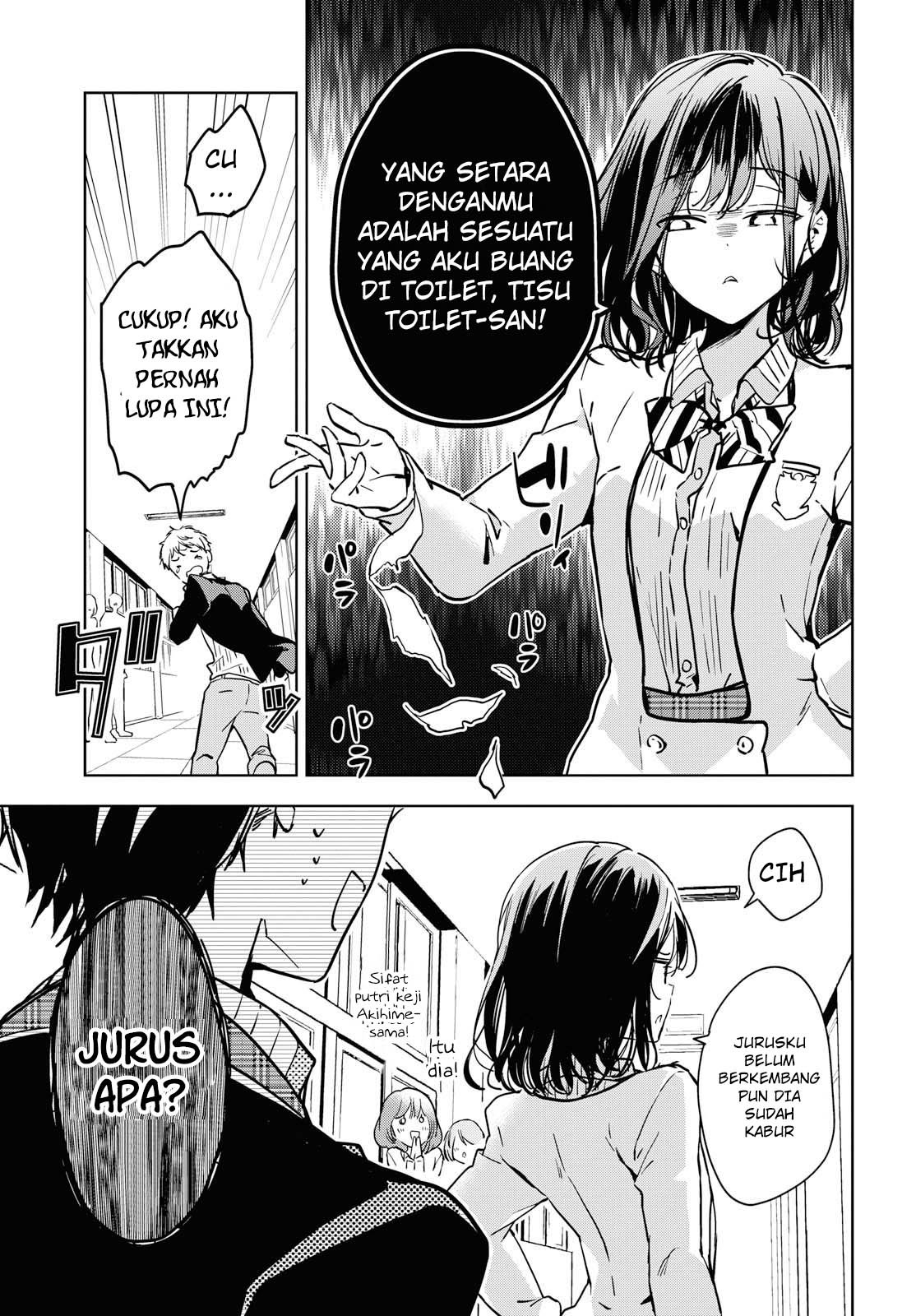 Masamune-kun no Revenge After School Chapter 1