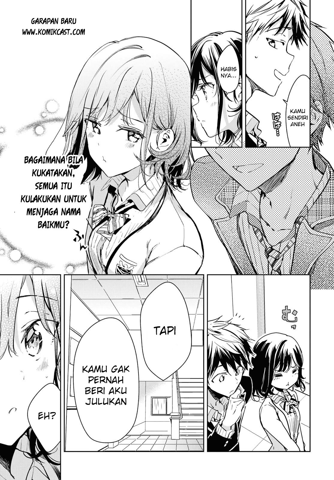 Masamune-kun no Revenge After School Chapter 1