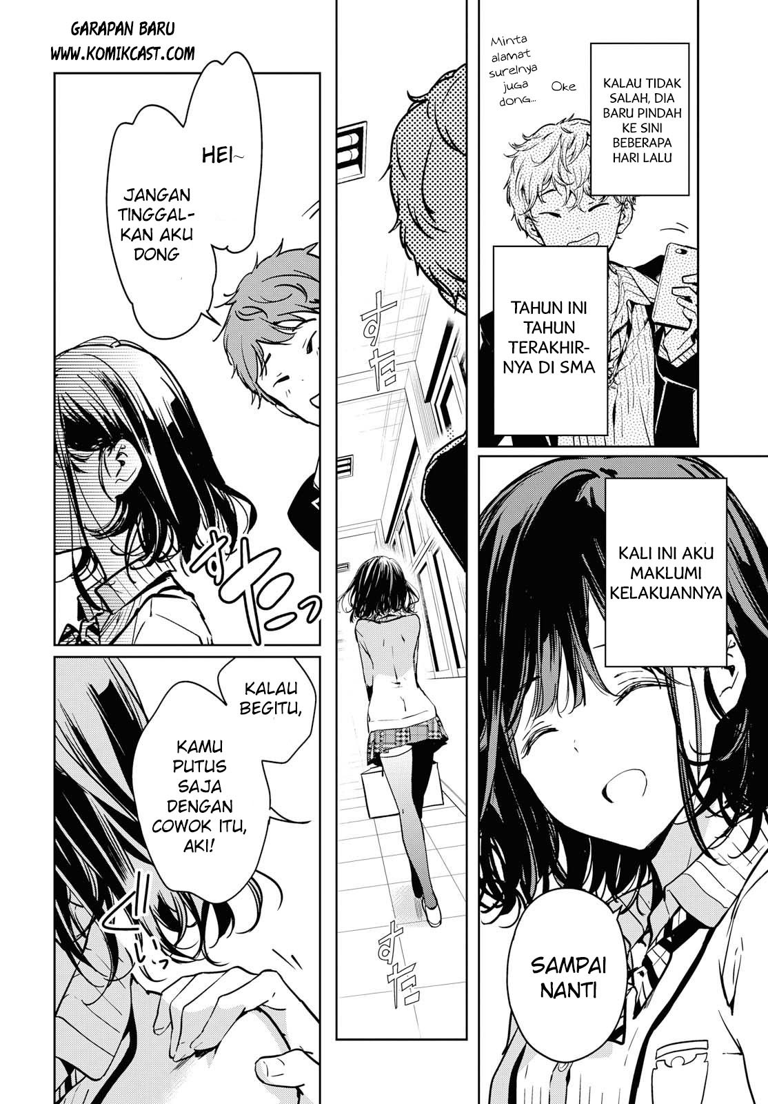 Masamune-kun no Revenge After School Chapter 1