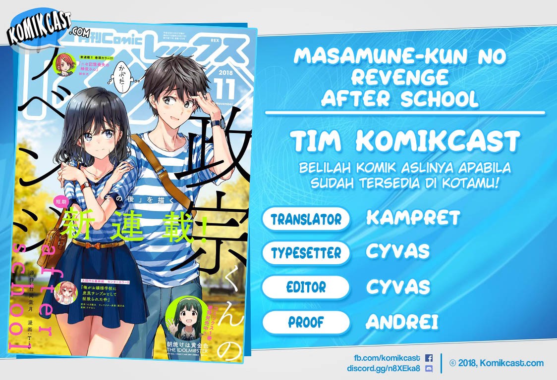 Masamune-kun no Revenge After School Chapter 2