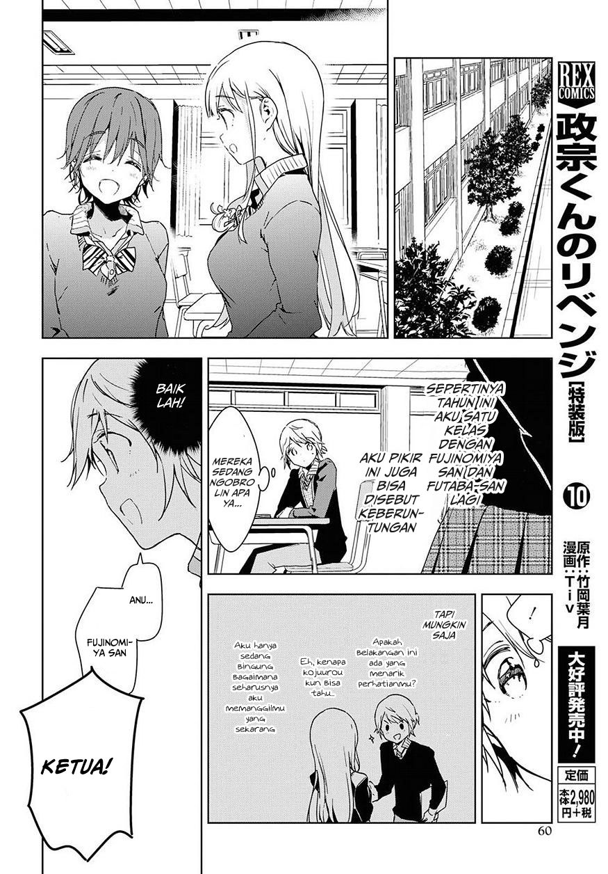 Masamune-kun no Revenge After School Chapter 3