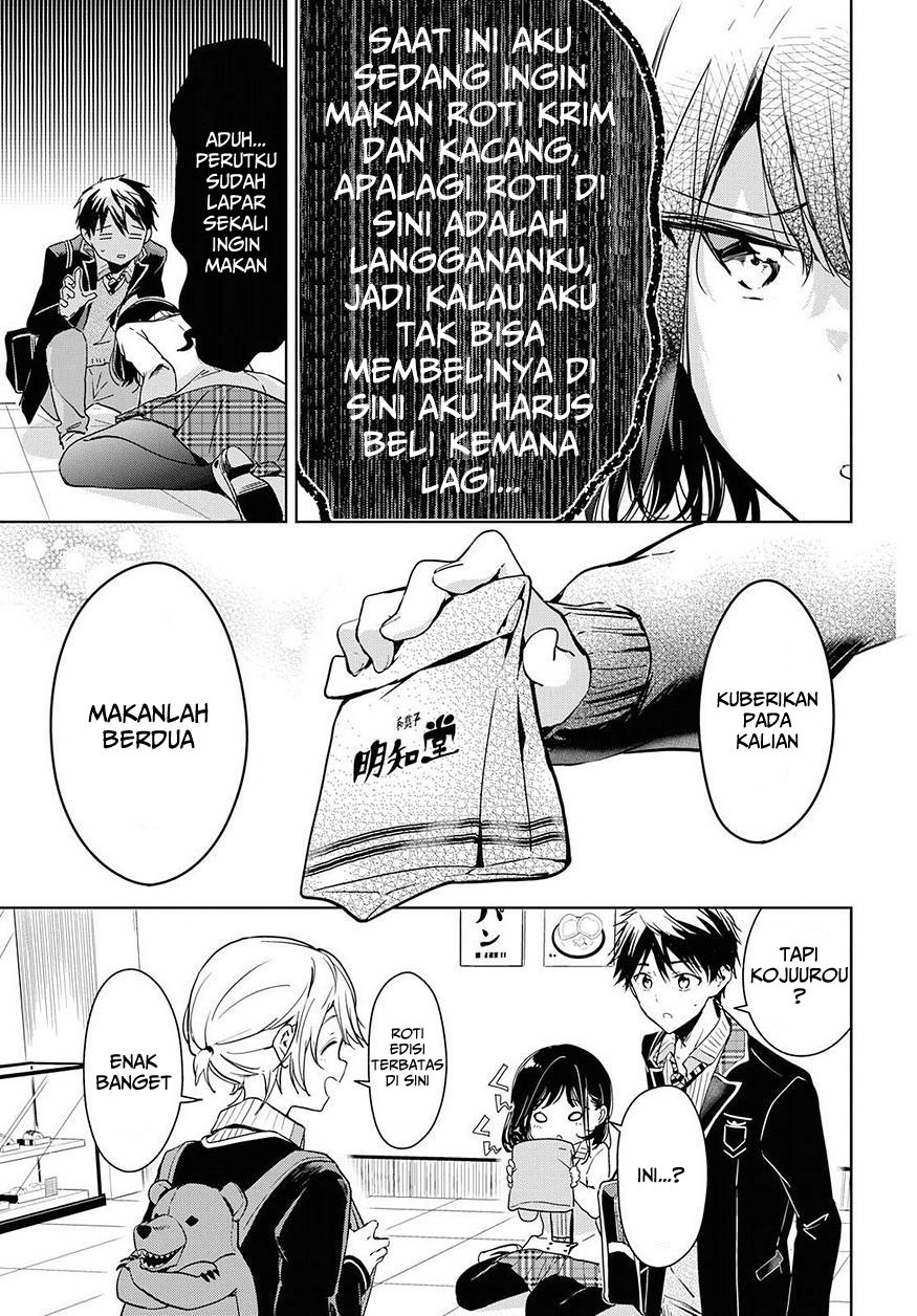 Masamune-kun no Revenge After School Chapter 3