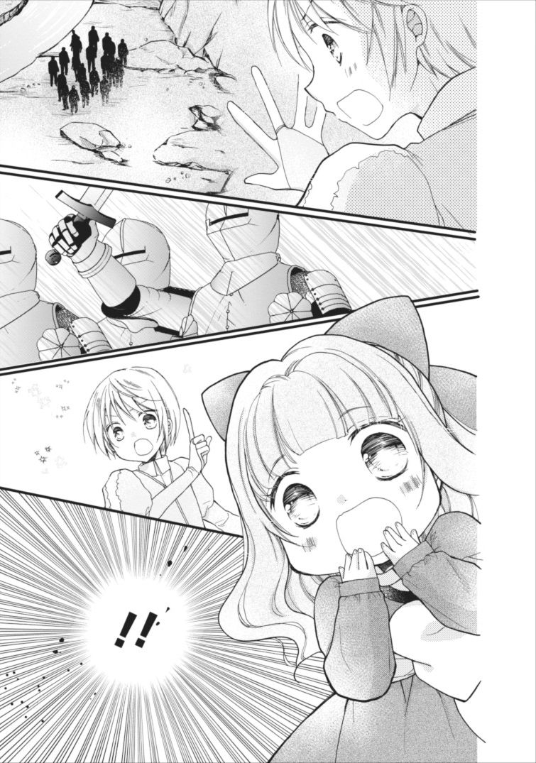 Isekai de Mofumofu Nadenade Suru Tame ni Ganbattemasu. Chapter 2