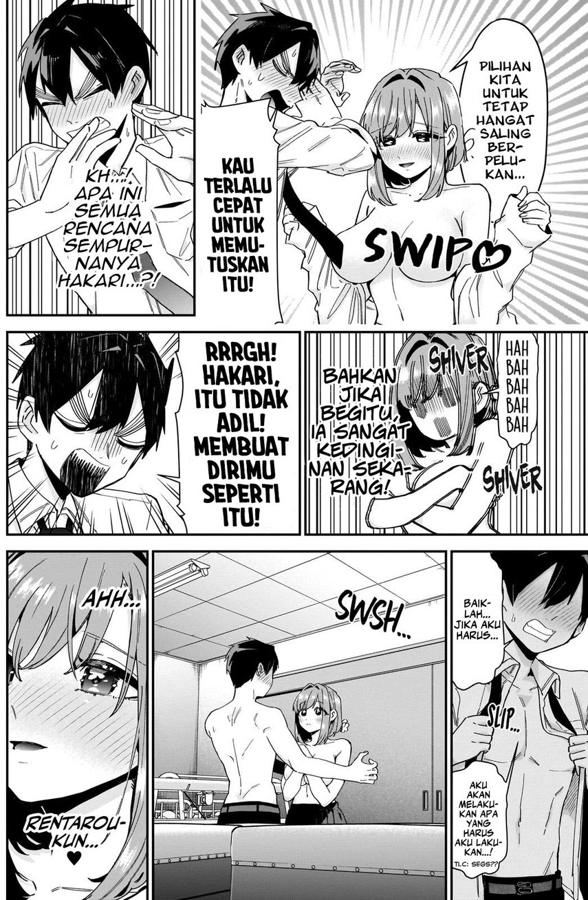 Kimi no Koto ga Dai Dai Dai Dai Daisuki na 100-ri no Kanojo Chapter 103