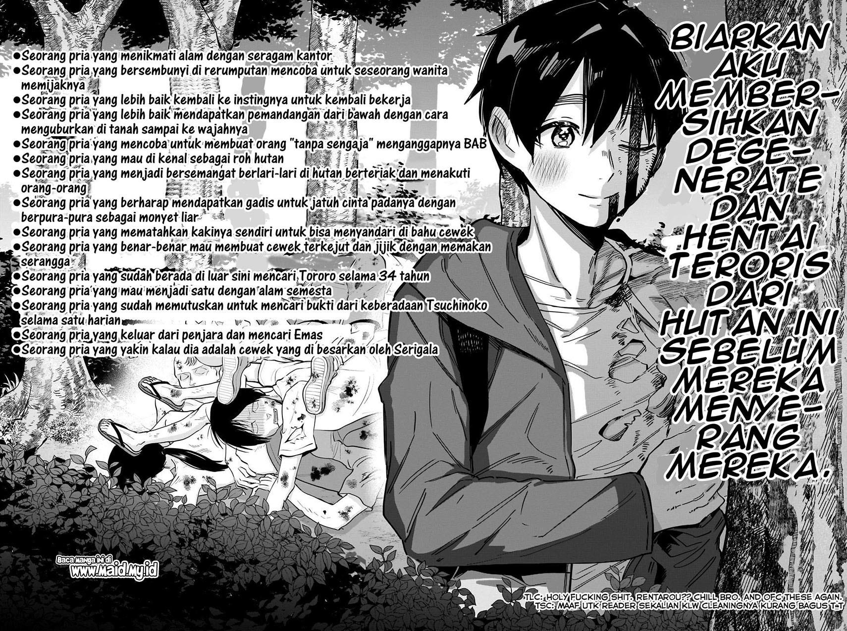 Kimi no Koto ga Dai Dai Dai Dai Daisuki na 100-ri no Kanojo Chapter 104