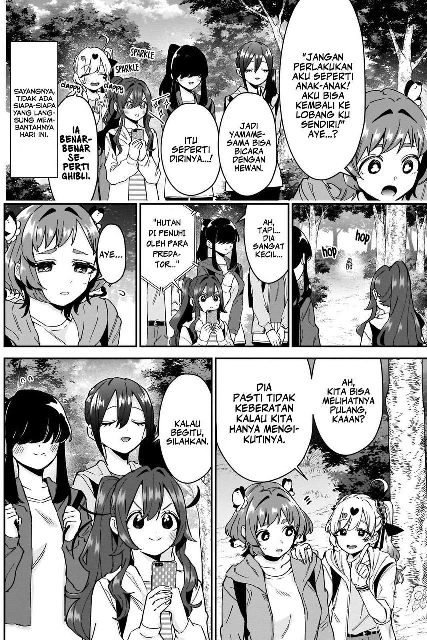 Kimi no Koto ga Dai Dai Dai Dai Daisuki na 100-ri no Kanojo Chapter 104