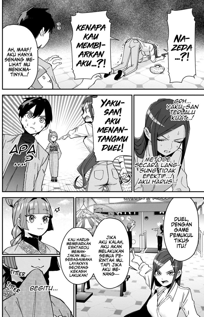 Kimi no Koto ga Dai Dai Dai Dai Daisuki na 100-ri no Kanojo Chapter 105