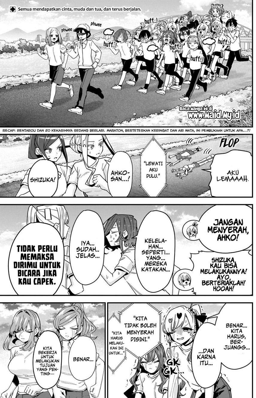 Kimi no Koto ga Dai Dai Dai Dai Daisuki na 100-ri no Kanojo Chapter 106