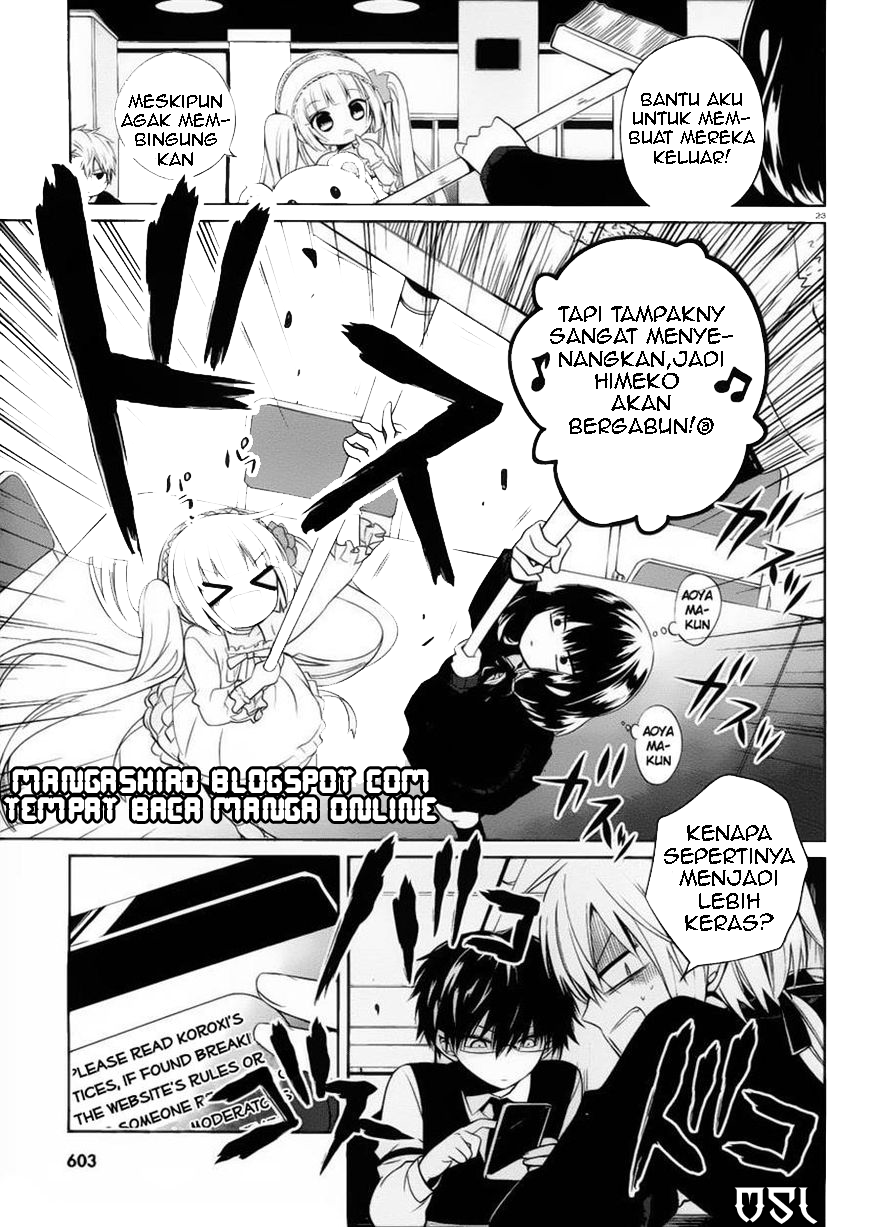 Boku to Senpai no Tekken Kousai Chapter 8