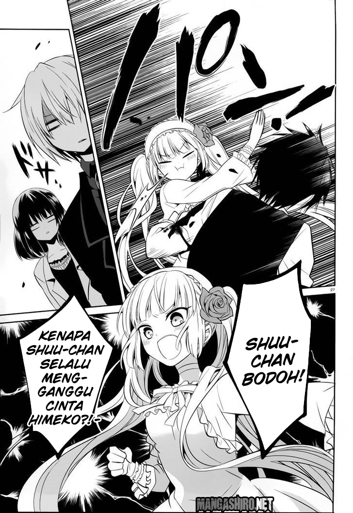 Boku to Senpai no Tekken Kousai Chapter 13