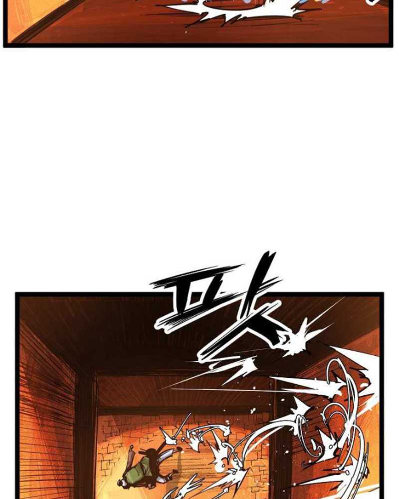 Martial Artist Lee Gwak Chapter 48