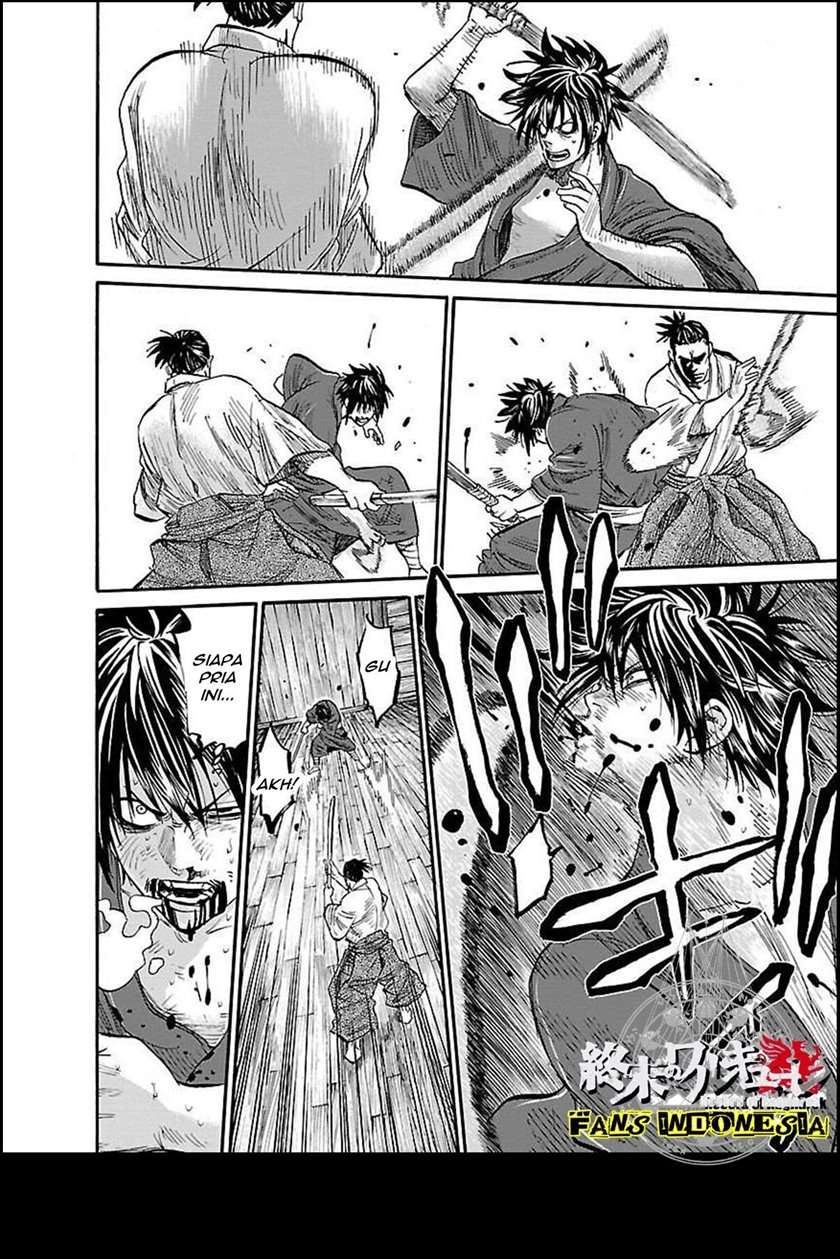 Shinsengumi Requiem Chapter 1