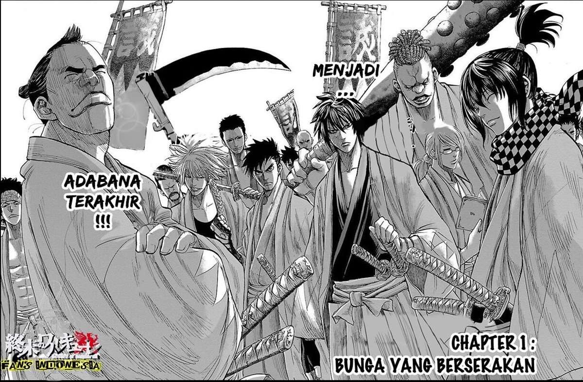 Shinsengumi Requiem Chapter 1