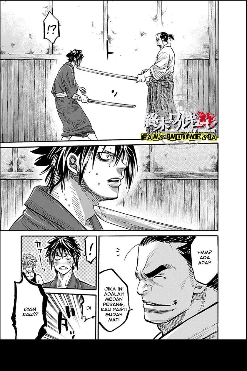 Shinsengumi Requiem Chapter 1