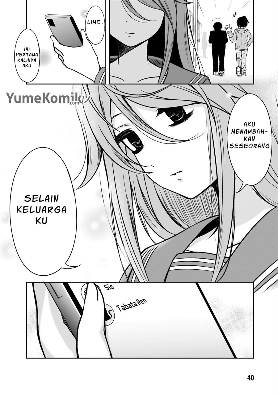 Kurai Anoko to Shitai koto Chapter 3