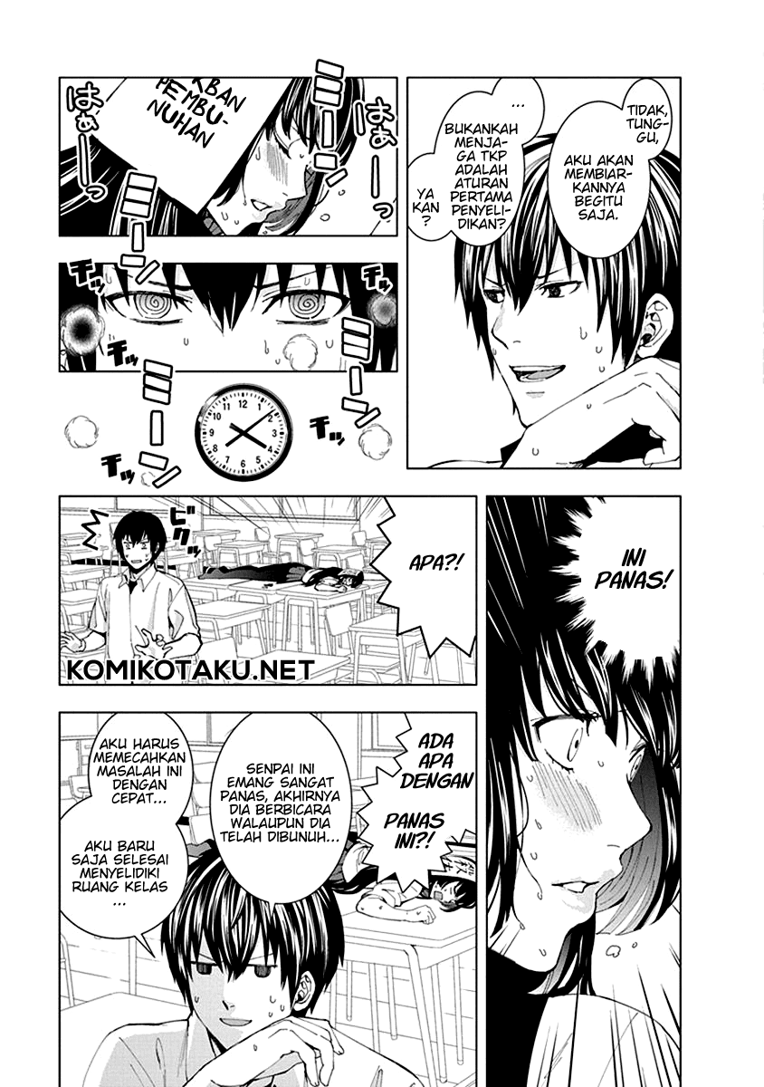 Jiken Jaken! Chapter 2