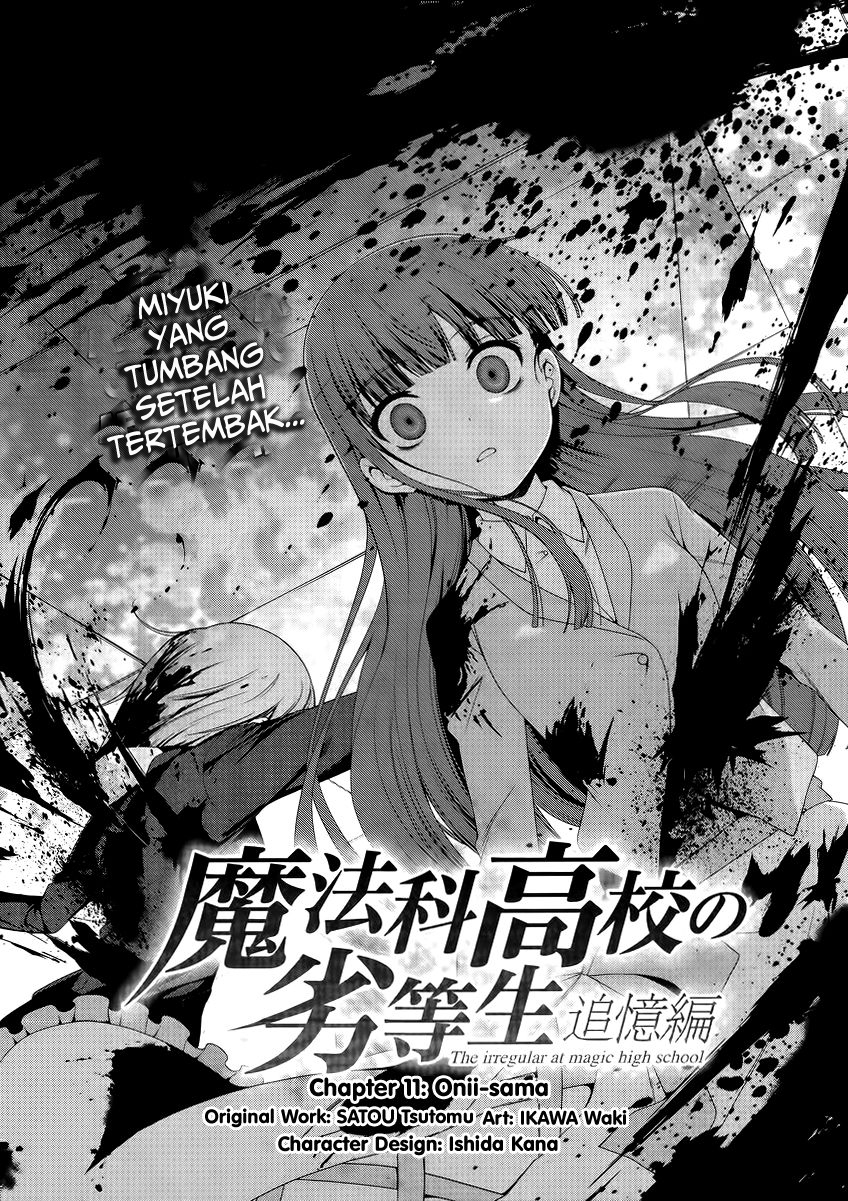 Mahouka Koukou no Rettousei – Tsuioku-hen Chapter 11