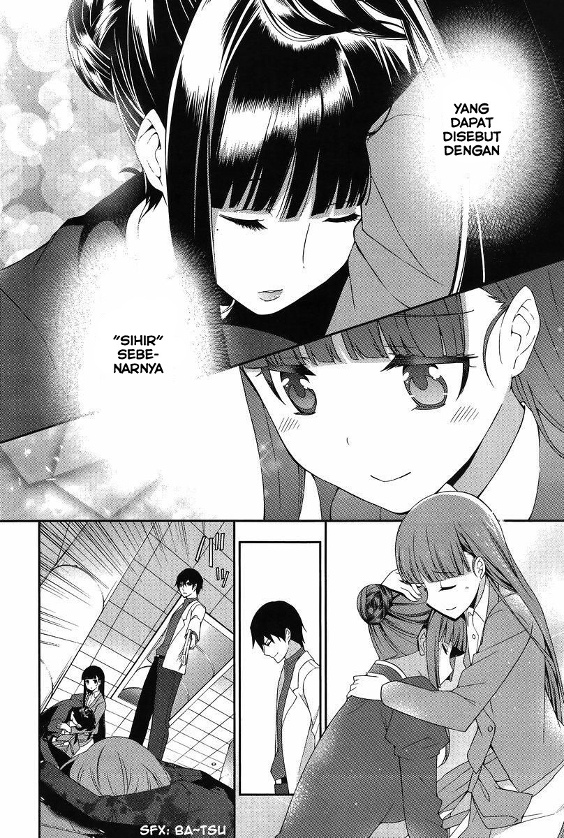 Mahouka Koukou no Rettousei – Tsuioku-hen Chapter 12