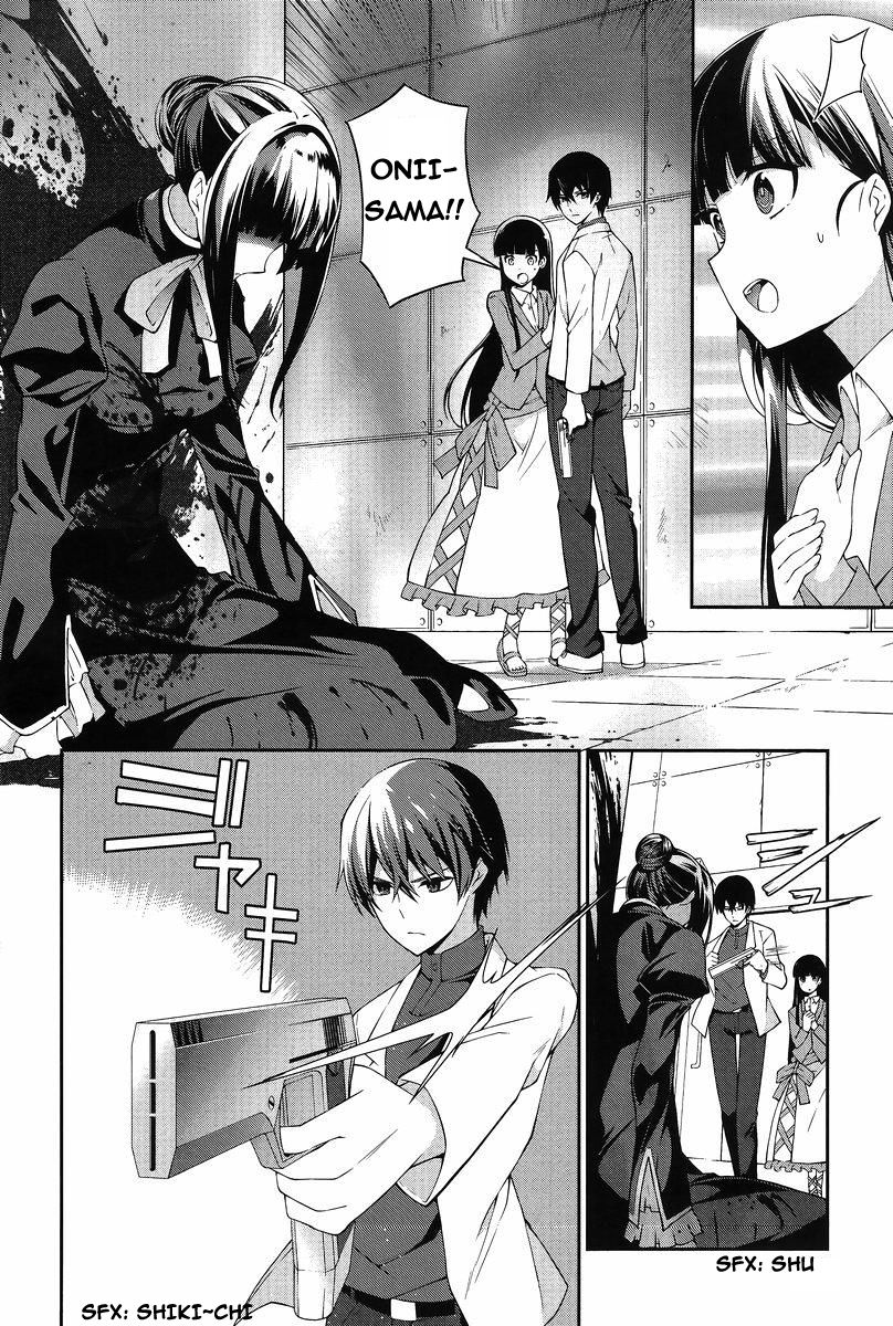 Mahouka Koukou no Rettousei – Tsuioku-hen Chapter 12