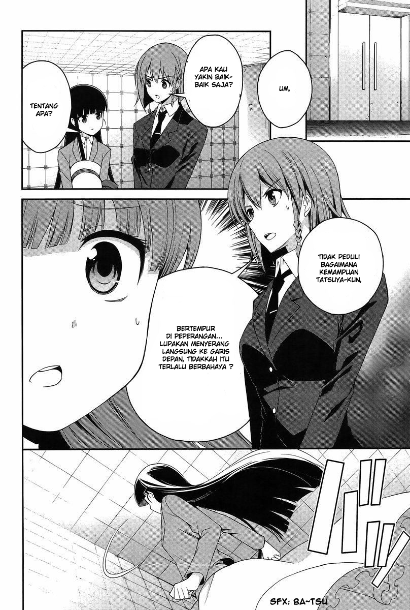 Mahouka Koukou no Rettousei – Tsuioku-hen Chapter 12