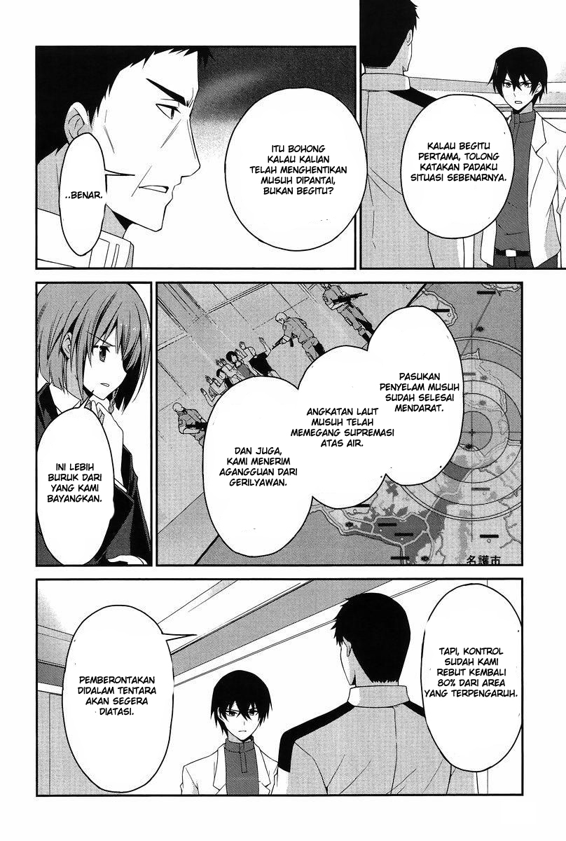 Mahouka Koukou no Rettousei – Tsuioku-hen Chapter 12