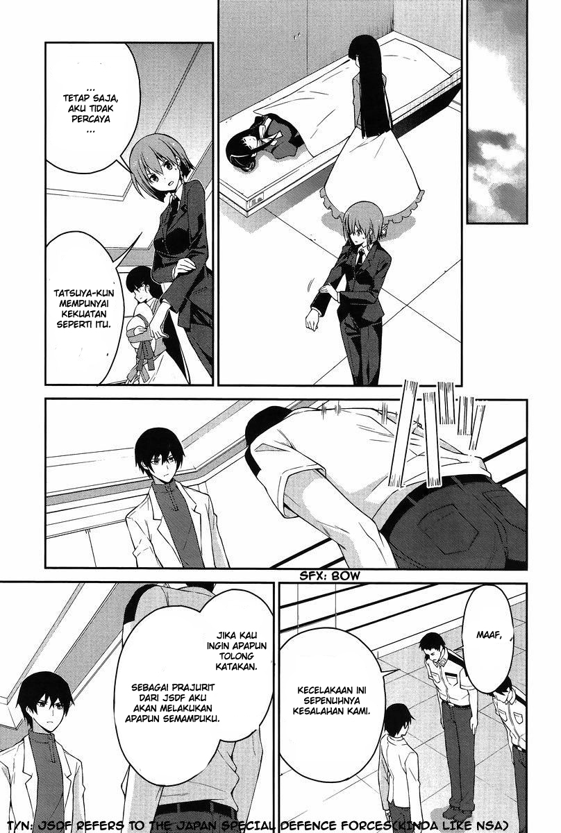 Mahouka Koukou no Rettousei – Tsuioku-hen Chapter 12