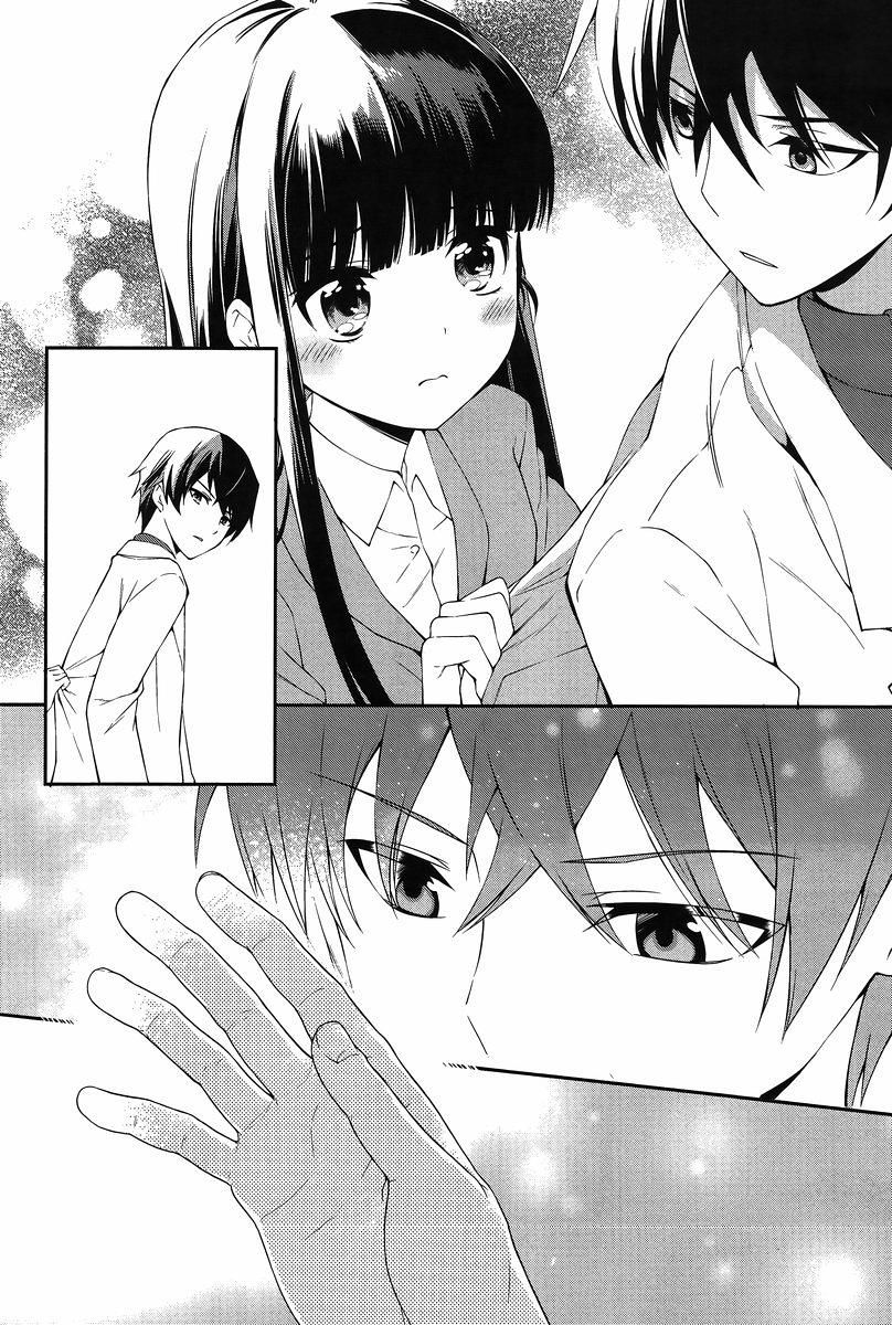 Mahouka Koukou no Rettousei – Tsuioku-hen Chapter 12