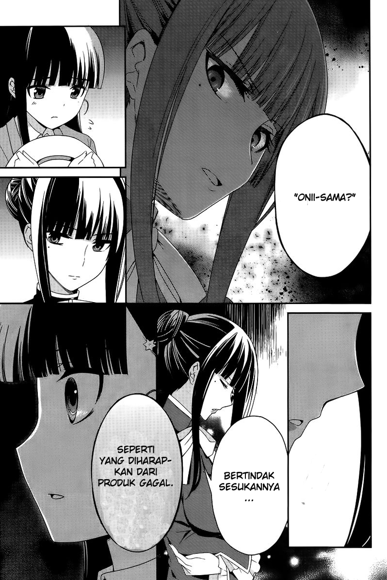 Mahouka Koukou no Rettousei – Tsuioku-hen Chapter 13