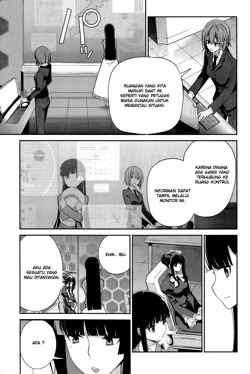 Mahouka Koukou no Rettousei – Tsuioku-hen Chapter 13