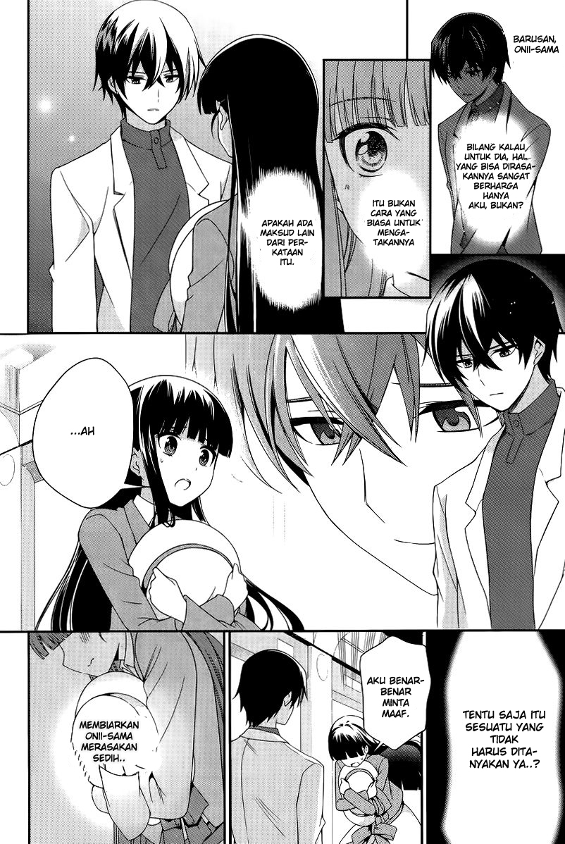 Mahouka Koukou no Rettousei – Tsuioku-hen Chapter 13