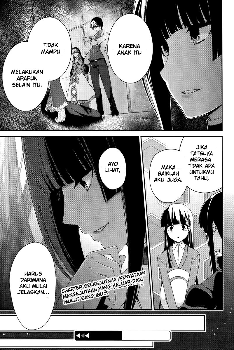 Mahouka Koukou no Rettousei – Tsuioku-hen Chapter 13