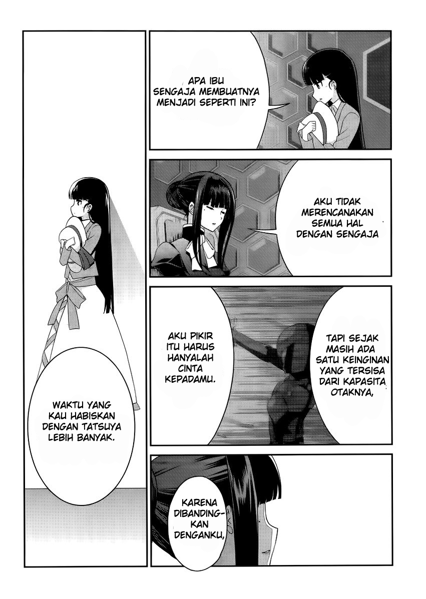 Mahouka Koukou no Rettousei – Tsuioku-hen Chapter 14