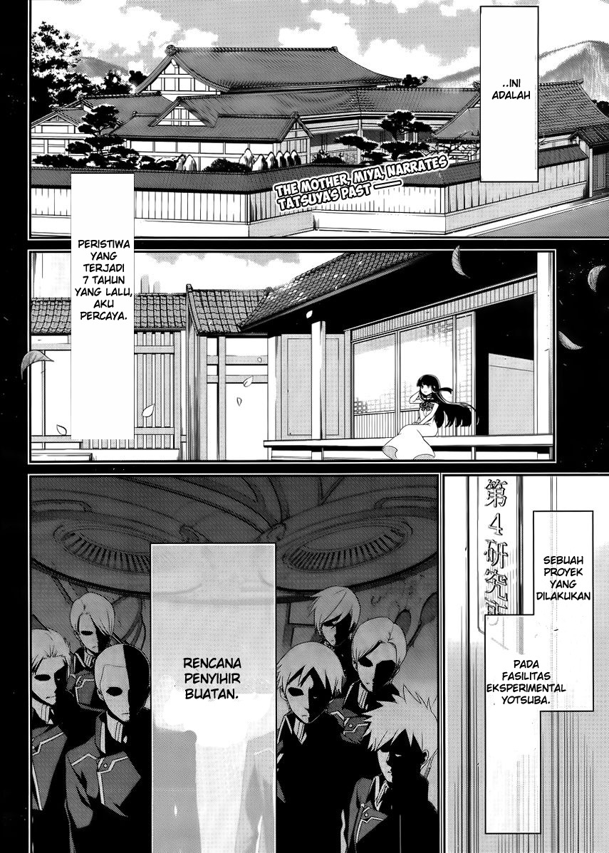 Mahouka Koukou no Rettousei – Tsuioku-hen Chapter 14