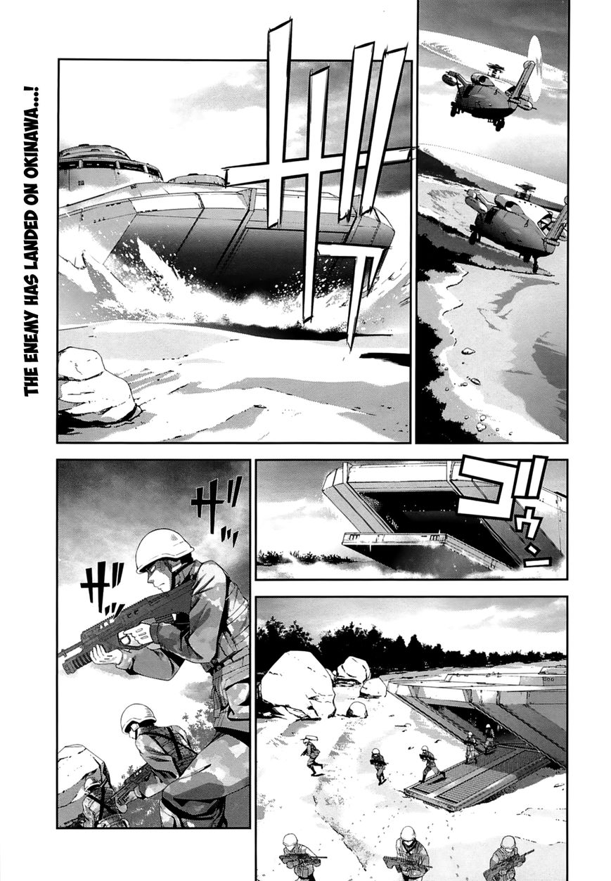 Mahouka Koukou no Rettousei – Tsuioku-hen Chapter 15