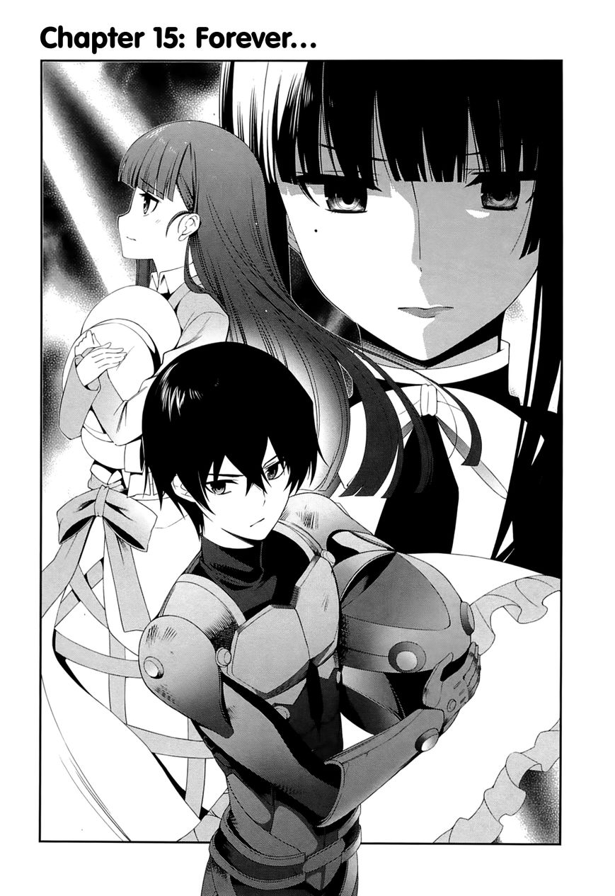 Mahouka Koukou no Rettousei – Tsuioku-hen Chapter 15