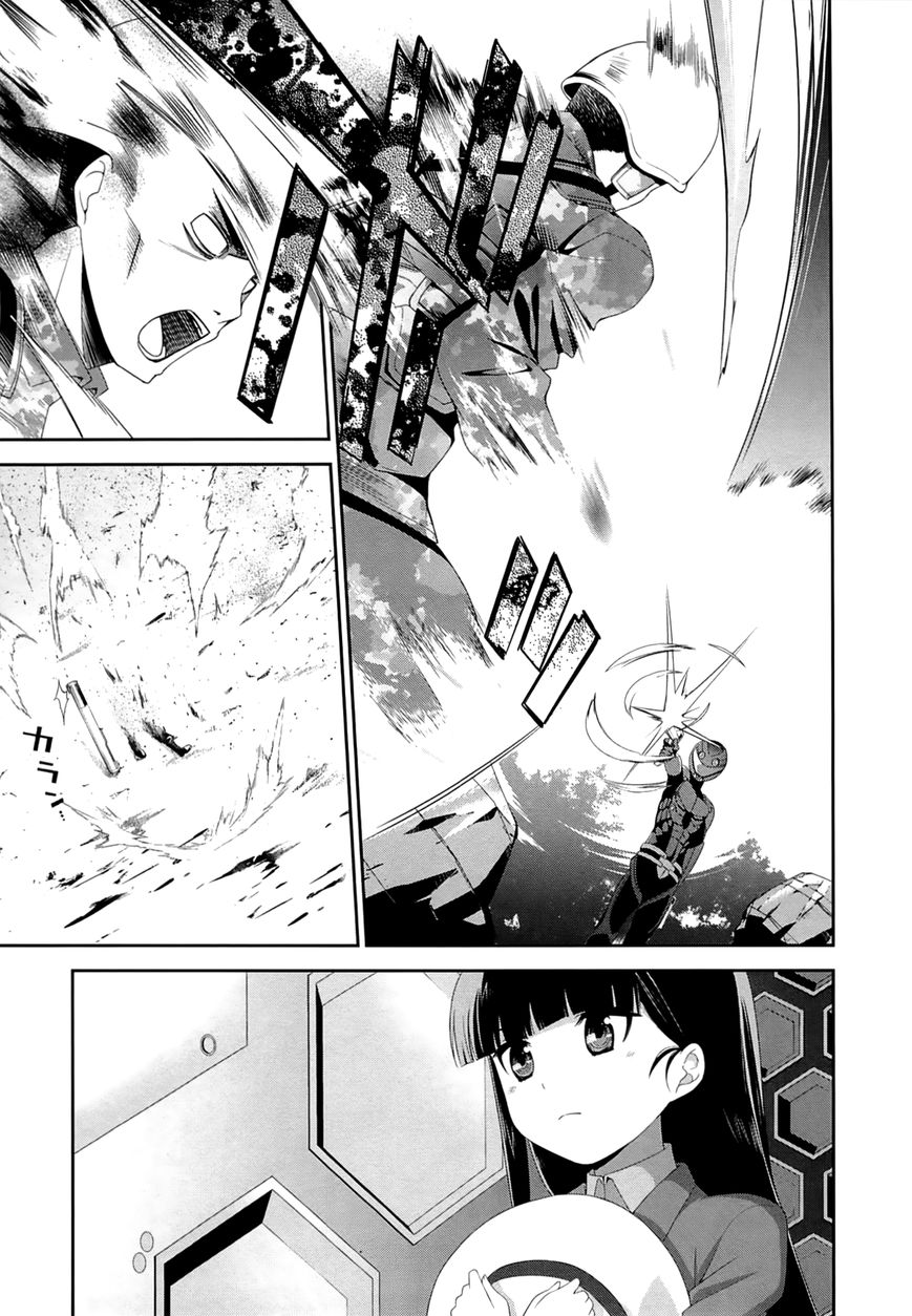 Mahouka Koukou no Rettousei – Tsuioku-hen Chapter 15