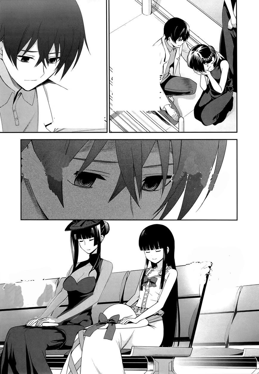 Mahouka Koukou no Rettousei – Tsuioku-hen Chapter 15