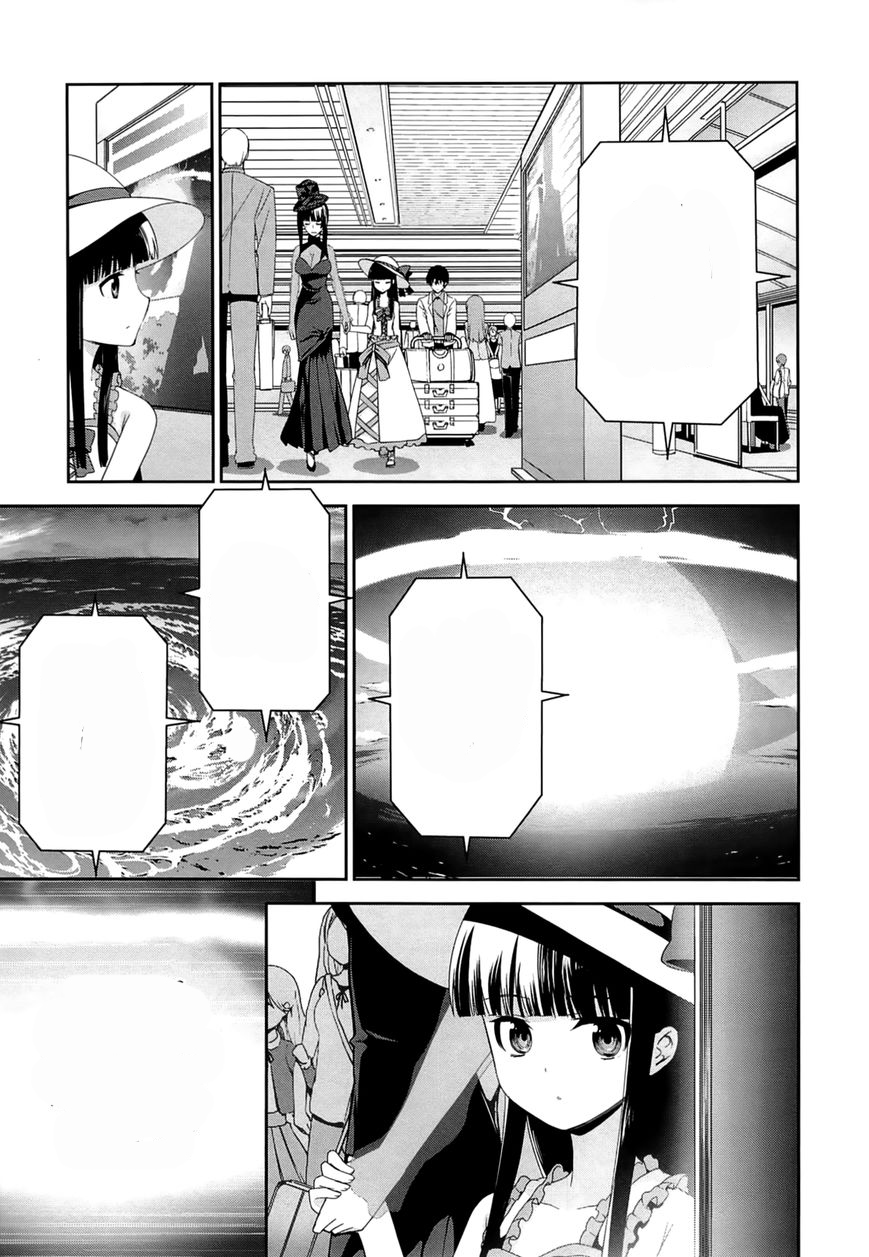 Mahouka Koukou no Rettousei – Tsuioku-hen Chapter 15