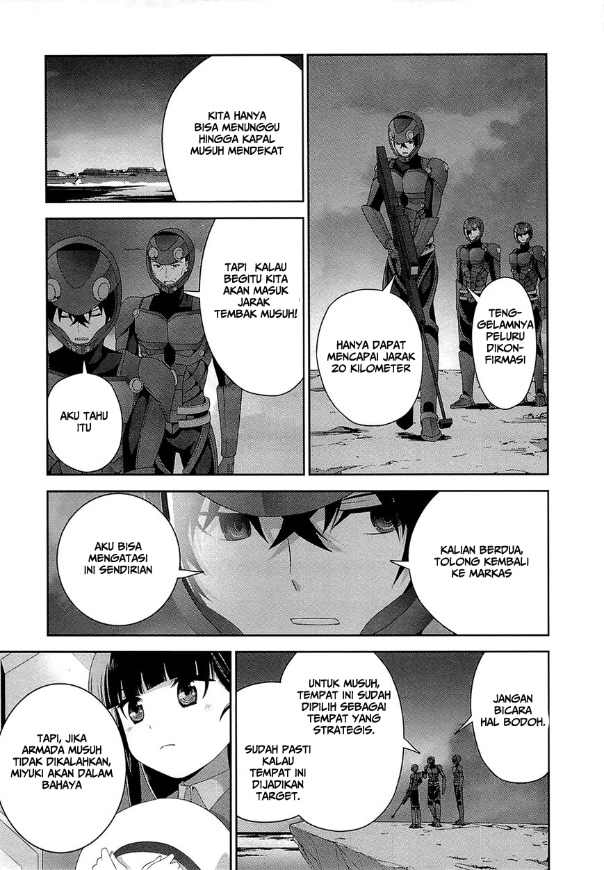 Mahouka Koukou no Rettousei – Tsuioku-hen Chapter 17