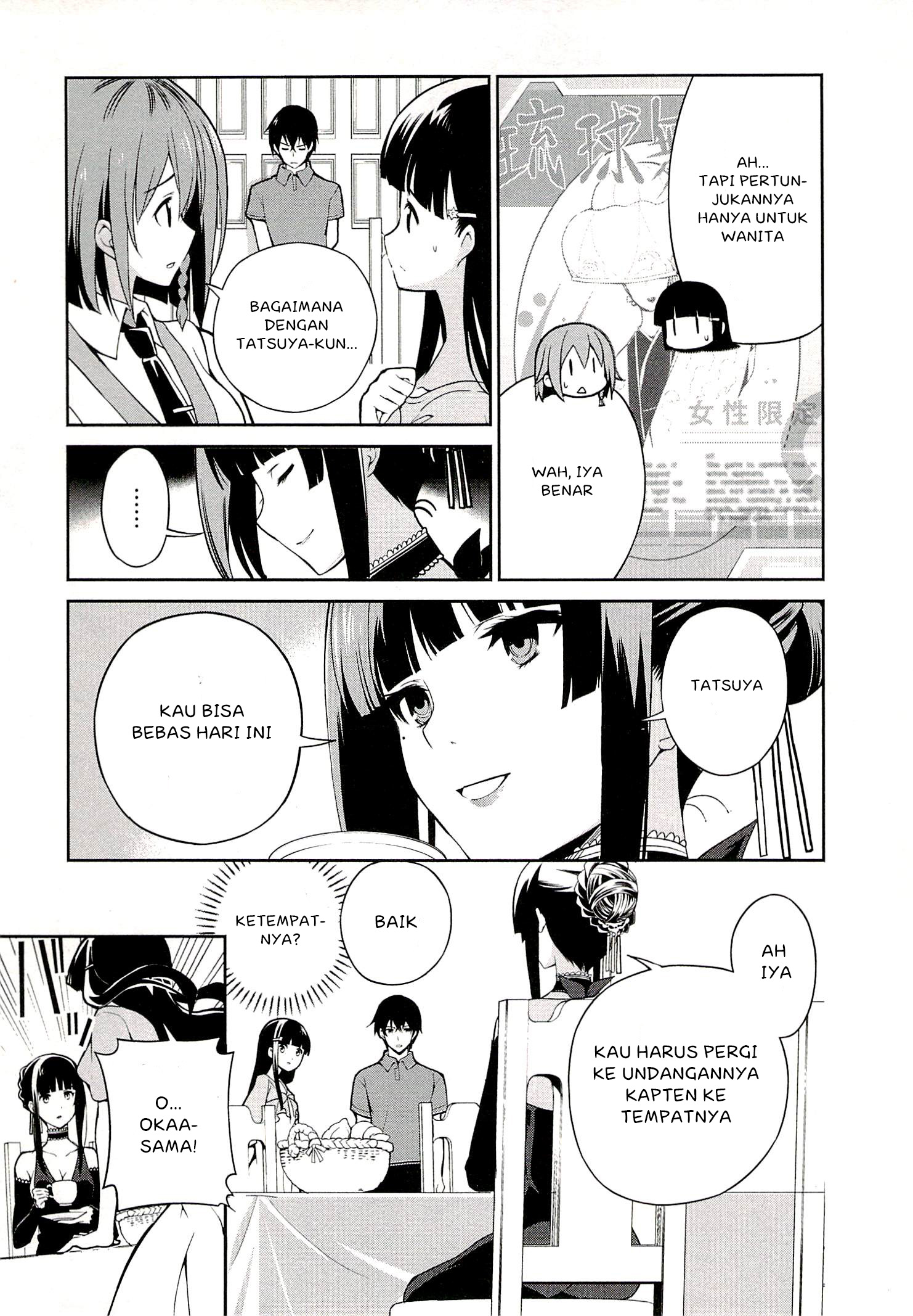 Mahouka Koukou no Rettousei – Tsuioku-hen Chapter 5