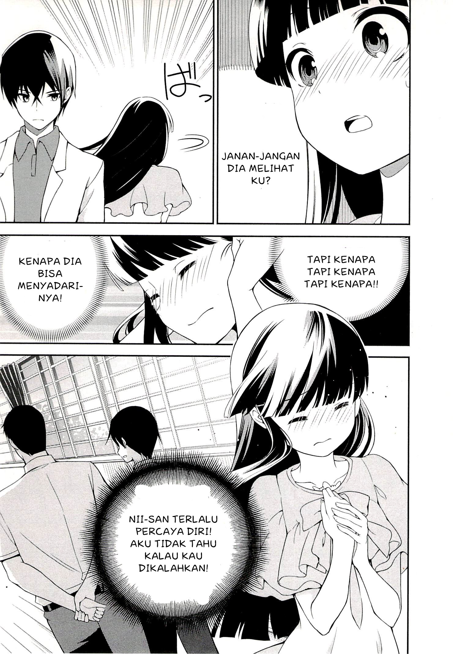 Mahouka Koukou no Rettousei – Tsuioku-hen Chapter 5