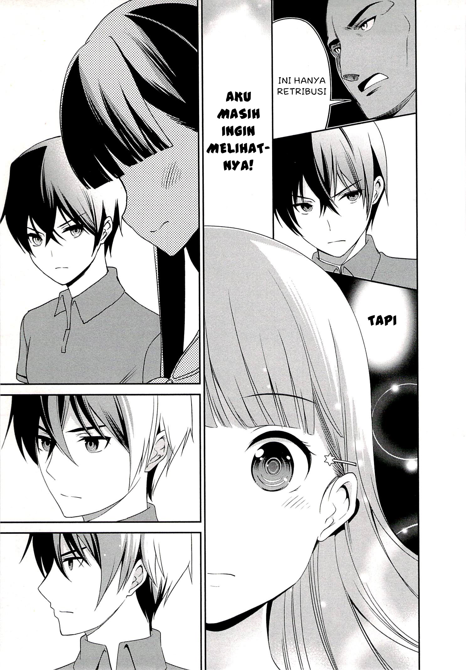 Mahouka Koukou no Rettousei – Tsuioku-hen Chapter 5