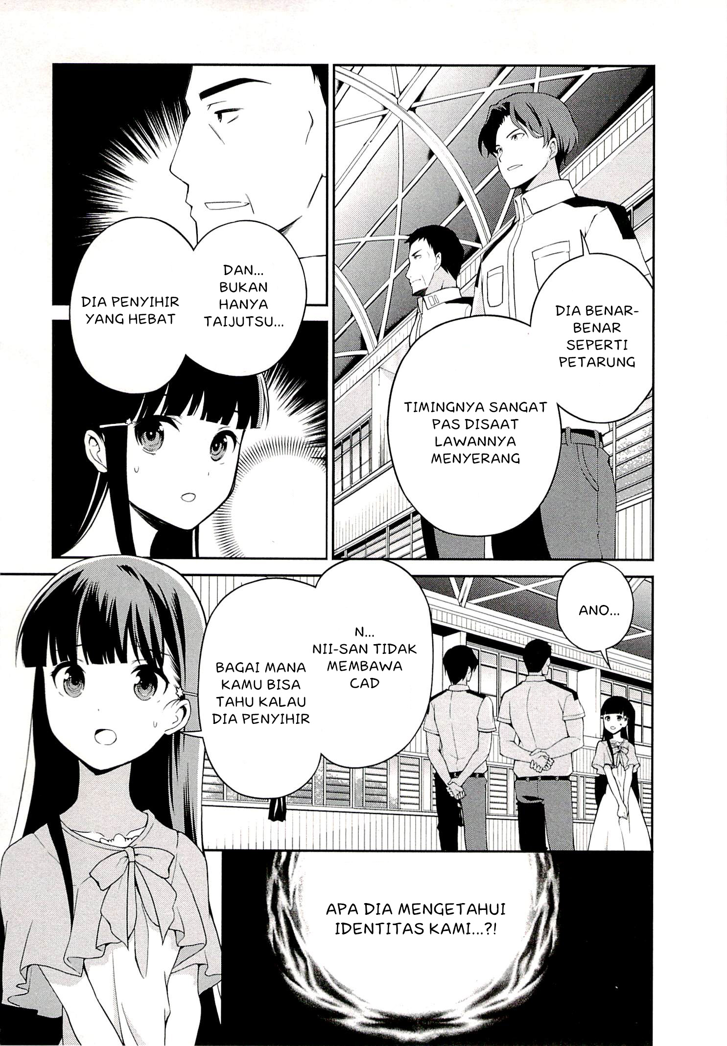 Mahouka Koukou no Rettousei – Tsuioku-hen Chapter 5